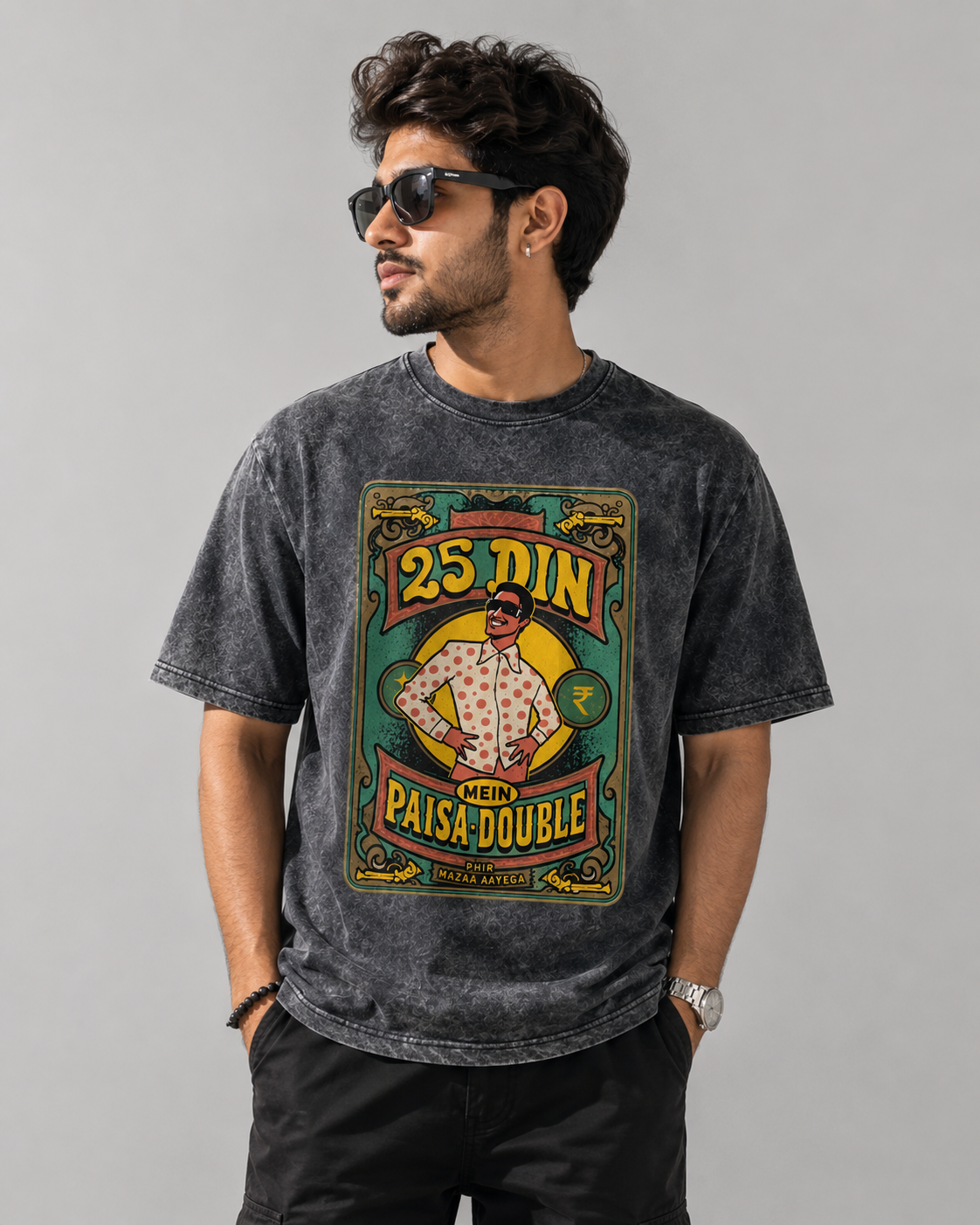 25 DIN — PAISA DOUBLE T-Shirt 🤑